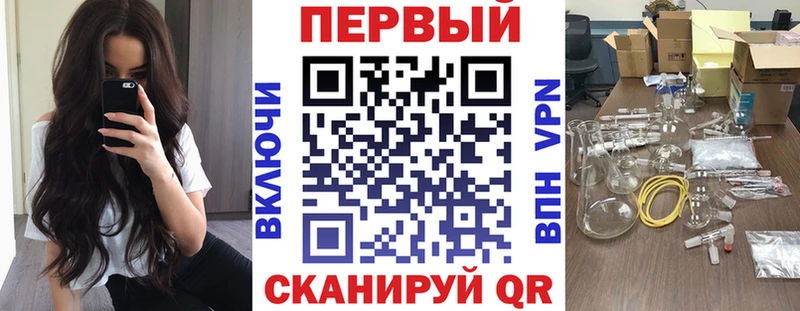 Амфетамин Premium  OMG онион  Мосальск 