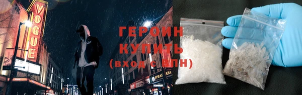 крисы Абаза