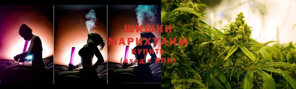 кристаллы Новокубанск