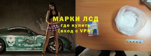 меф Абдулино