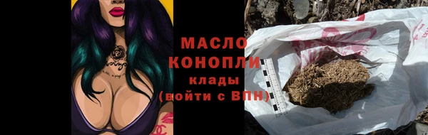 марки nbome Новодвинск