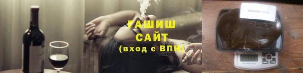 марки nbome Новодвинск