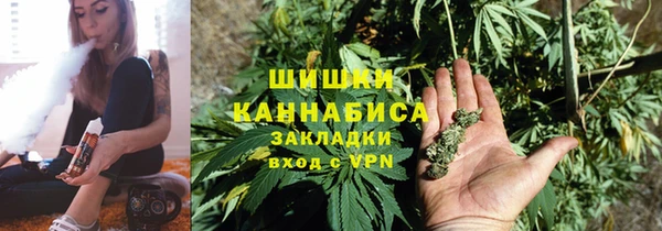 меф Абдулино