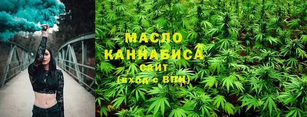 меф Абдулино