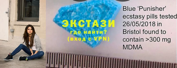 mdpv Алзамай