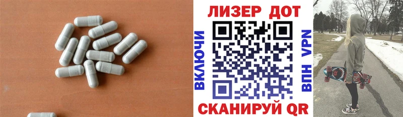 LSD-25 экстази ecstasy даркнет телеграм Мосальск